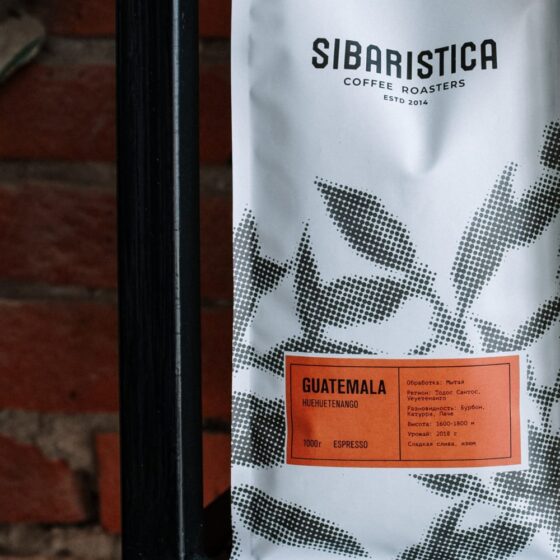 Sibaristica Gautemala